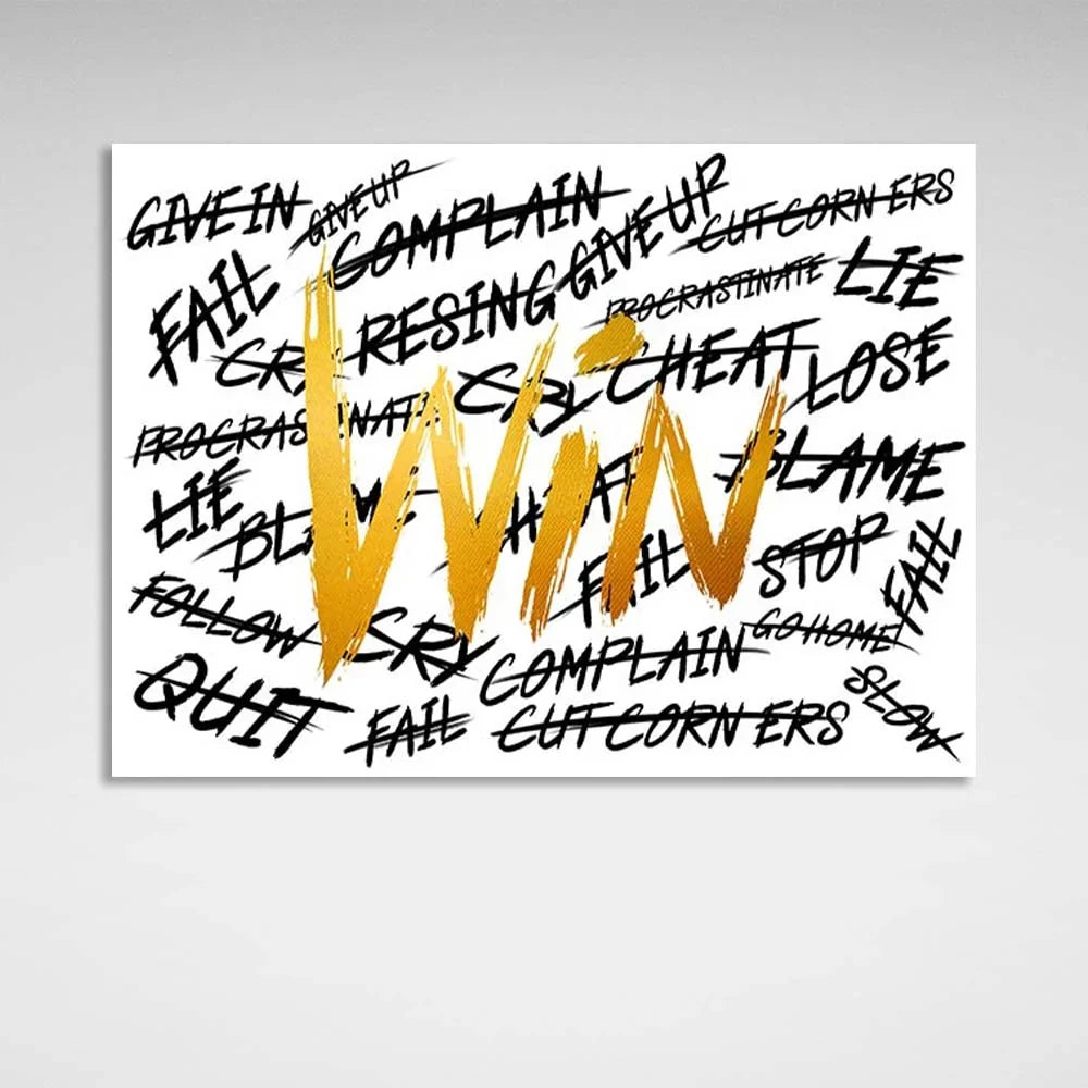Victory without excuses Motivational Canvas Wall Art Print